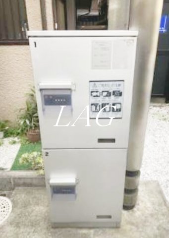 その他共有部分　宅配ボックスです。