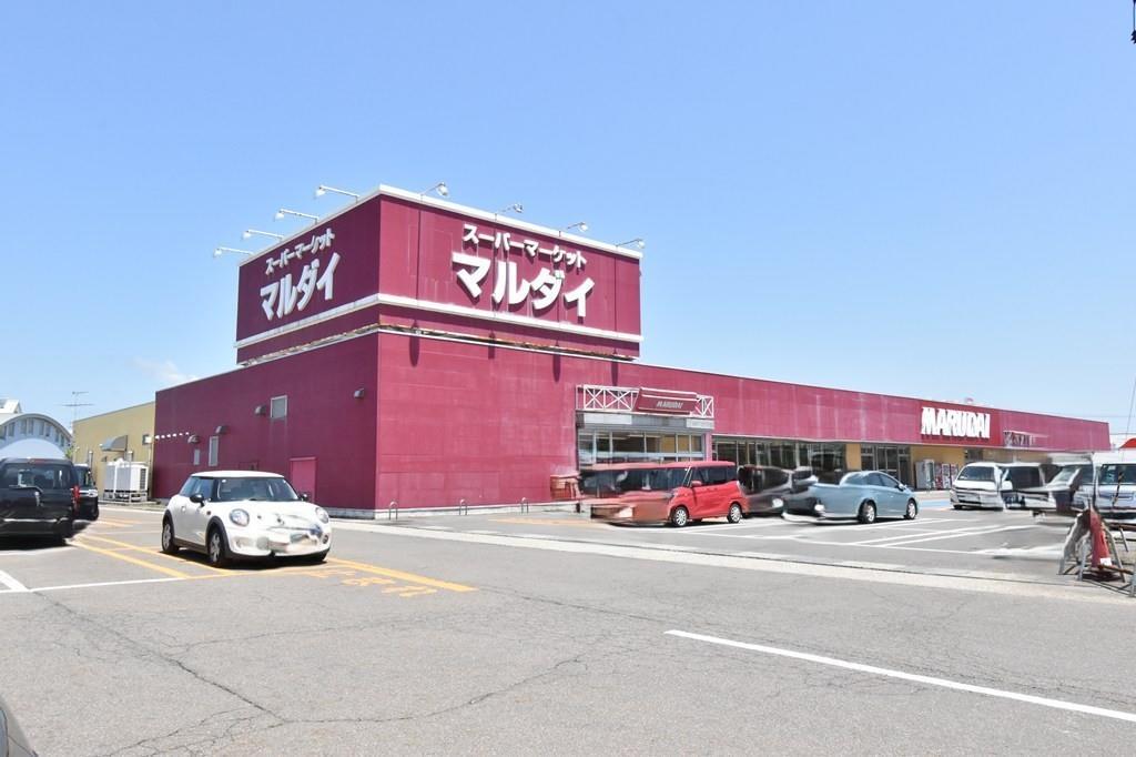 スーパー　マルダイ　土崎店（スーパー）まで350m