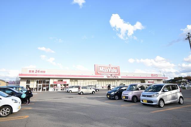 スーパー　マックスバリュ港北店（スーパー）まで600m