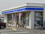 コンビニ　ローソン岸和田尾生町店（コンビニ）まで985m