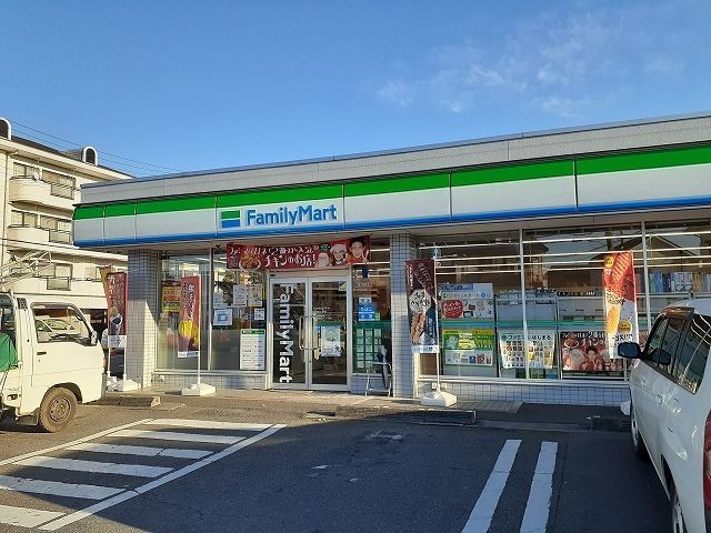 コンビニ　ファミリーマート御幸ヶ原店（コンビニ）まで210m