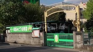 幼稚園・保育園　草加みどり幼稚園（幼稚園・保育園）まで1133m
