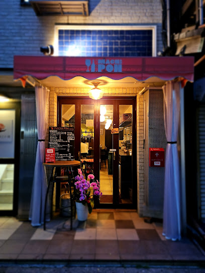 飲食店　GINZA MACHi PON(ギンザ マチ ポン)（飲食店）まで103m