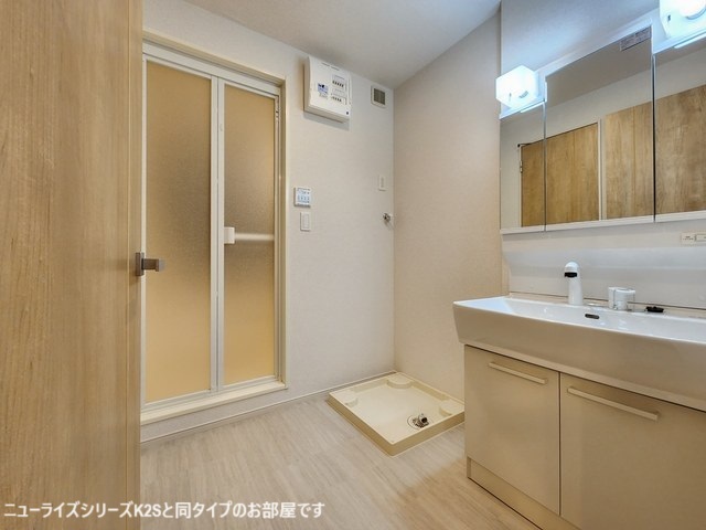 洗面設備　図面と現状に相違がある場合には現状を優先