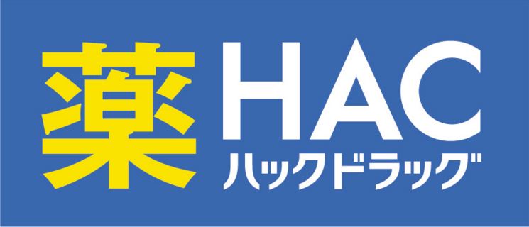 ドラックストア　ハックドラッグ戸塚上倉田店（ドラッグストア）まで226m