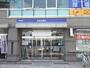 銀行　みずほ銀行（銀行）まで680m