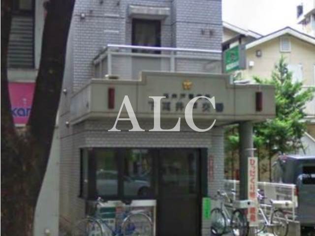警察署・交番　下高井戸交番（警察署・交番）まで518m