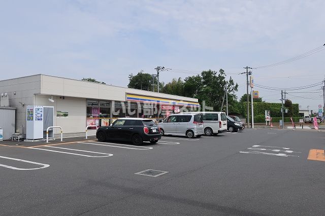 コンビニ　ミニストップ 野田次木店（コンビニ）まで313m