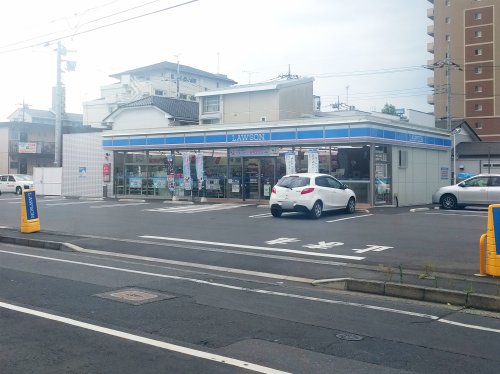 コンビニ　ローソン　水戸城南二丁目店（コンビニ）まで286m