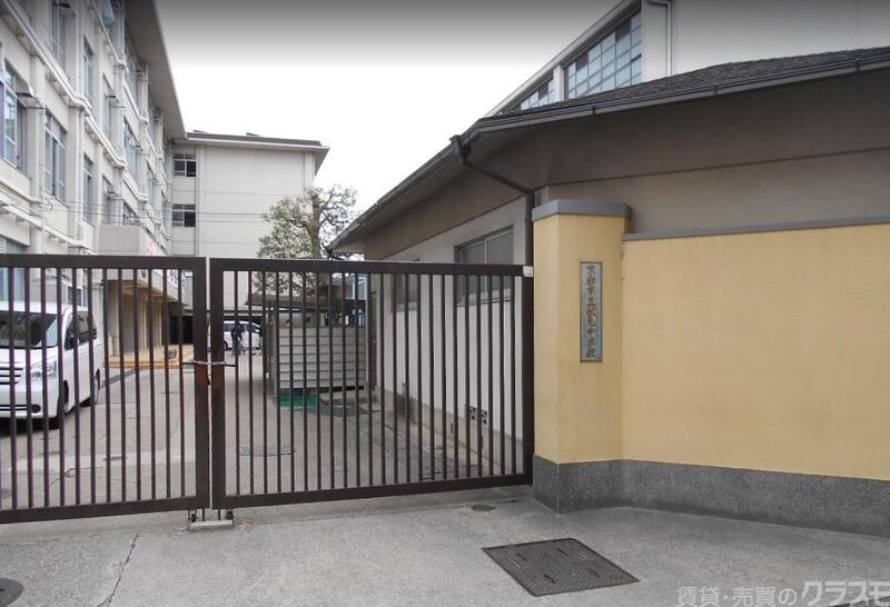 中学校　伏見中学校（中学校）まで605m