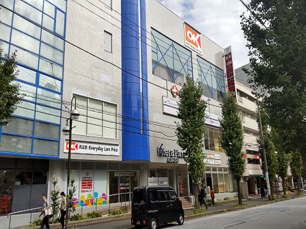 スーパー　オーケー青葉台店（スーパー）まで712m