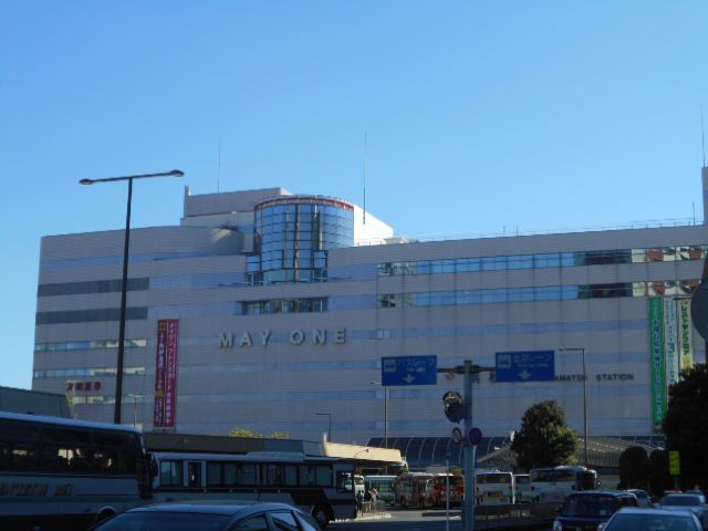 その他　ＪＲ浜松駅（その他）まで900m
