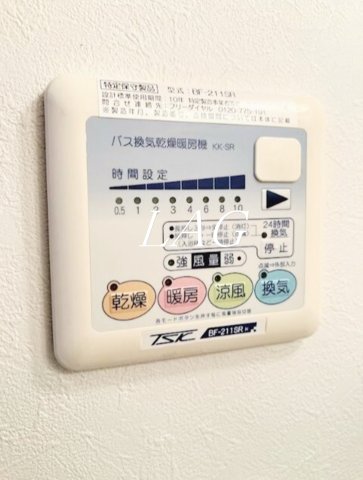 その他　浴室乾燥機です。