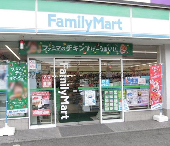 コンビニ　ファミリーマート 土呂駅前店（コンビニ）まで595m