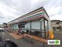 コンビニ　セブンイレブン藍住インター店（コンビニ）まで311m