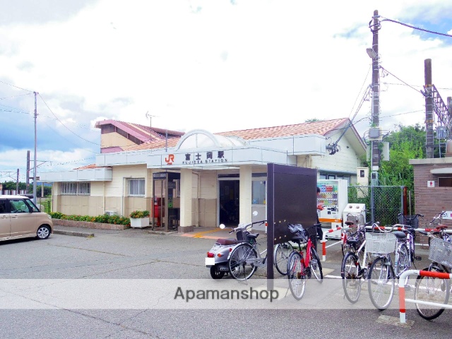 その他　富士岡駅（その他）まで160m