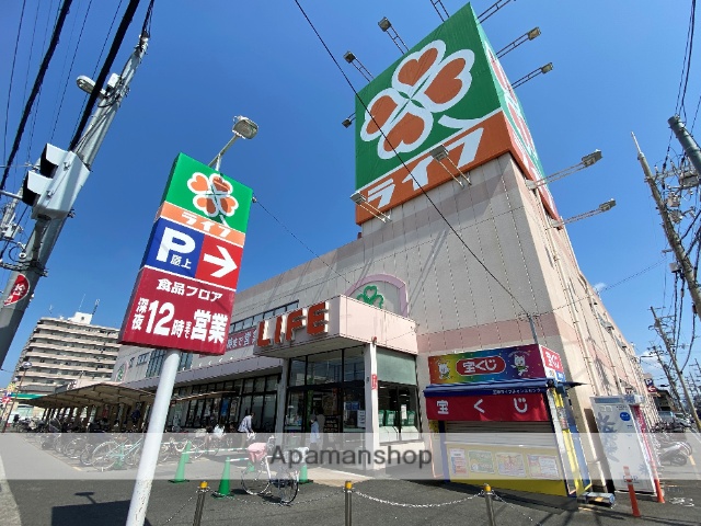 スーパー　ライフ玉串店（スーパー）まで478m