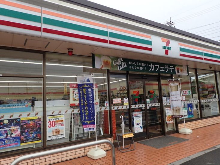 コンビニ　セブンイレブン柏千代田2丁目店（コンビニ）まで380m