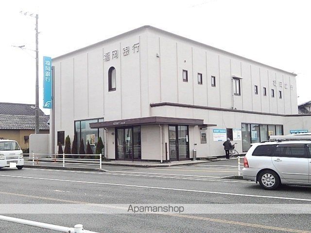 銀行　福岡銀行（銀行）まで1190m
