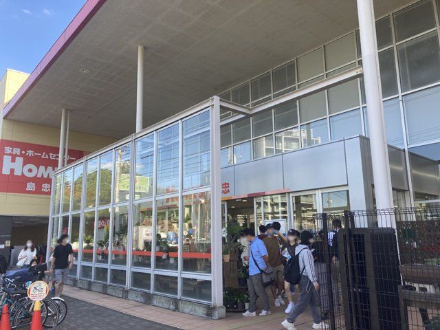 ホームセンター　島忠ホームズ仙川店（ホームセンター）まで1630m