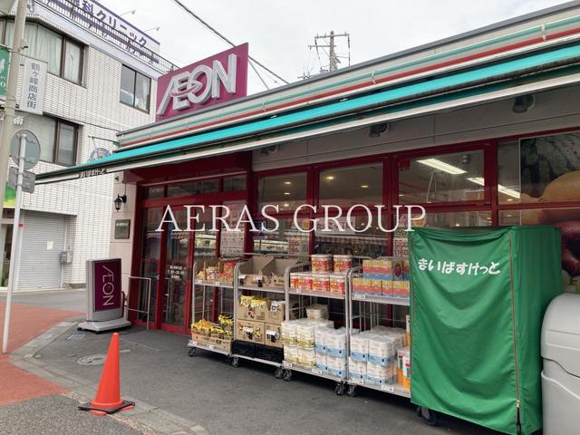 スーパー　まいばすけっと 鶴ヶ峰駅北店（スーパー）まで418m