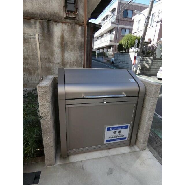 その他共有部分　ゴミ捨て場です