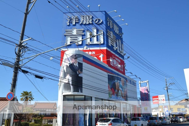 その他　洋服の青山　西条店（その他）まで641m