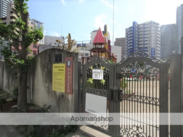 幼稚園・保育園　中津相愛幼稚園（幼稚園・保育園）まで647m