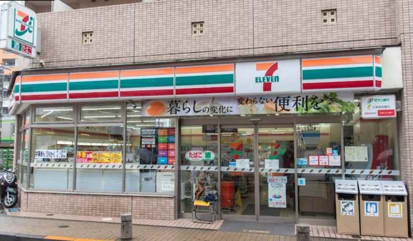 コンビニ　セブンイレブン（コンビニ）まで1435m