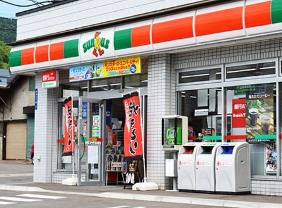 コンビニ　サンクス門前仲町店（コンビニ）まで156m