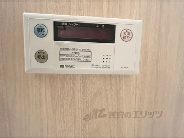 その他設備　給湯器リモコン