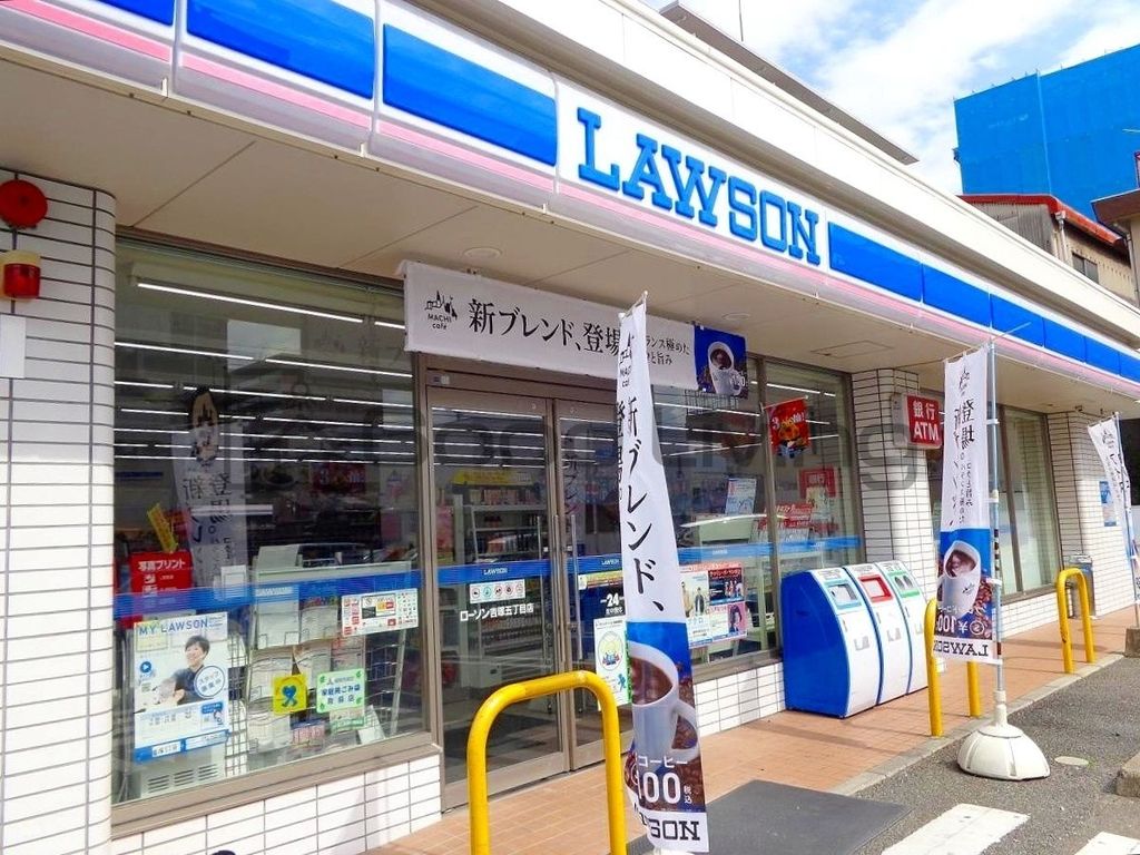 コンビニ　ローソン吉塚五丁目店（コンビニ）まで310m