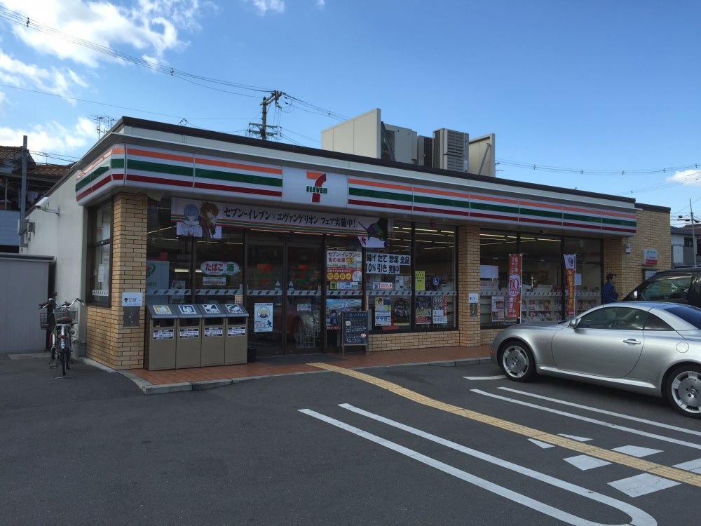 コンビニ　セブンイレブン 大阪南住吉1丁目店（コンビニ）まで32m
