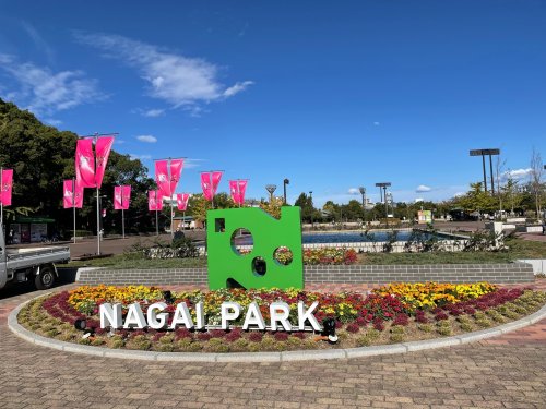 公園　長居公園（公園）まで871m