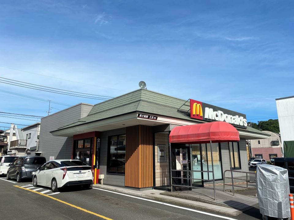 飲食店　マクドナルド３号線草牟田店（飲食店）まで450m
