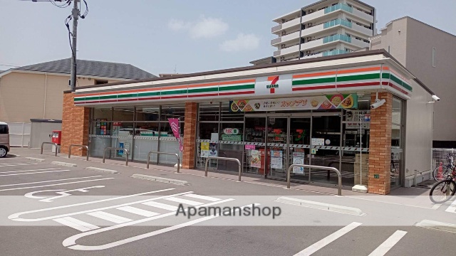 コンビニ　セブンイレブン福岡井尻4丁目店（コンビニ）まで540m