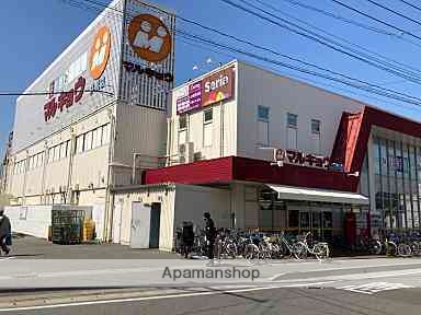 スーパー　（株）マルキョウ／井尻店（スーパー）まで480m