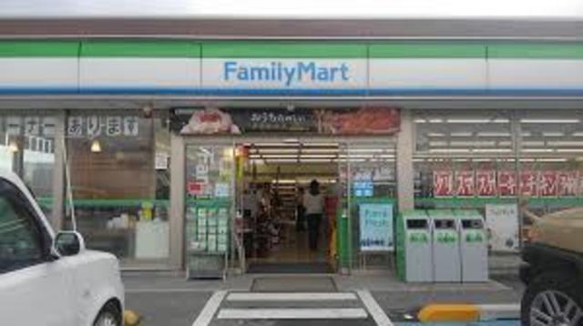 コンビニ　ファミリーマート和歌山直川店（コンビニ）まで1205m