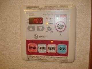 その他設備　浴室乾燥機リモコン