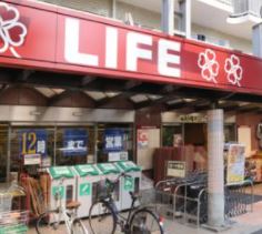 スーパー　ライフ 南台店（スーパー）まで525m