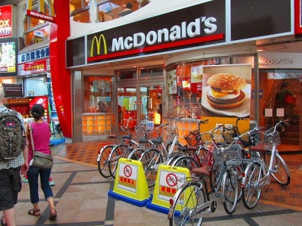 飲食店　マクドナルド　奈良店（飲食店）まで490m