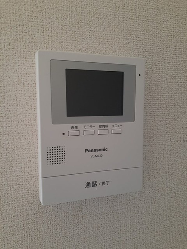 セキュリティ　図面と現状に相違がある場合には現状を優先