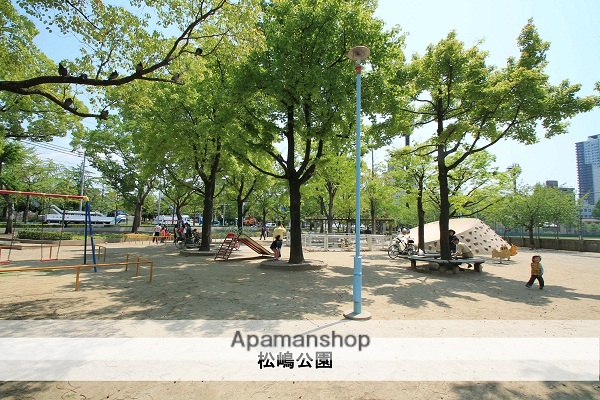 公園　松嶋公園（公園）まで130m