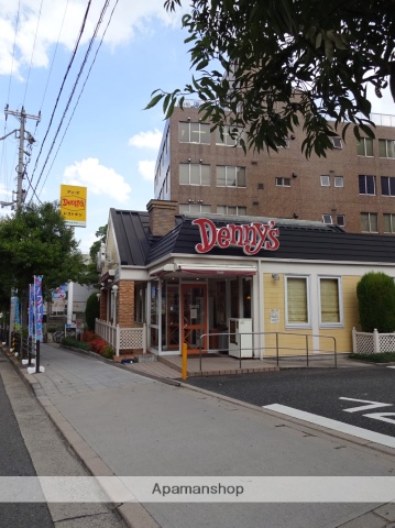 飲食店　デニーズ天王寺店（飲食店）まで335m