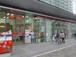 郵便局　新大阪駅北郵便局（郵便局）まで368m