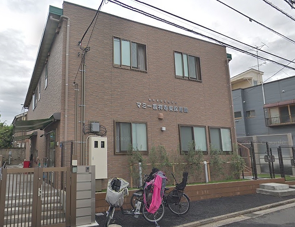 幼稚園・保育園　マミー吉祥寺東保育園（幼稚園・保育園）まで473m