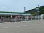 コンビニ　ファミリーマート羽鳥北店（コンビニ）まで1849m