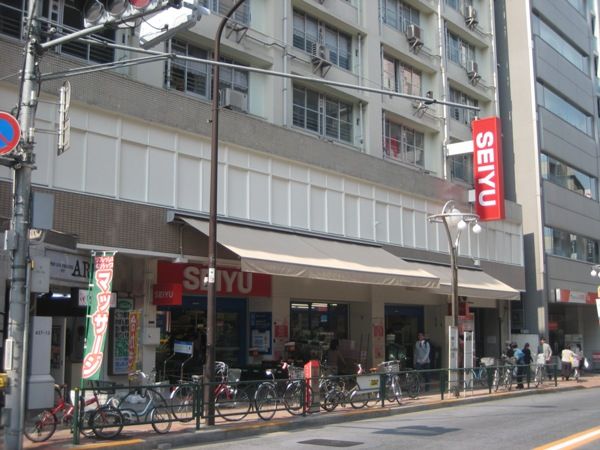 スーパー　西友 高田馬場店（スーパー）まで800m