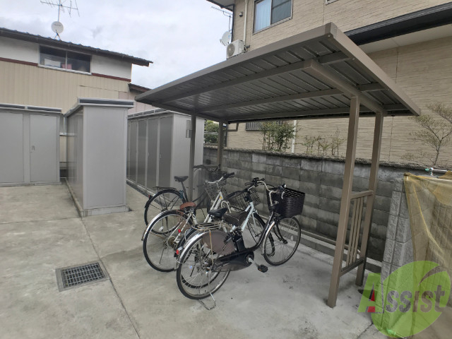 その他共有部分　駐輪場その他