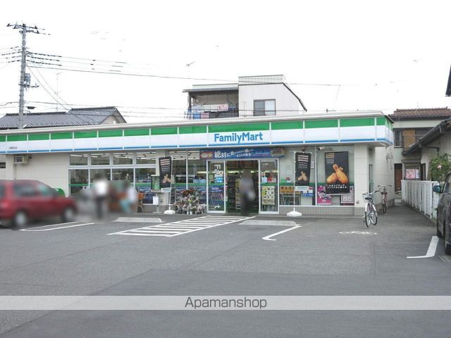 コンビニ　ファミリーマート（コンビニ）まで400m